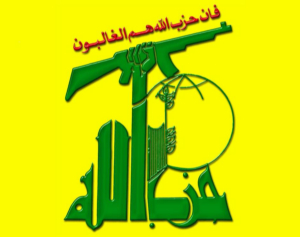 Hezbollah